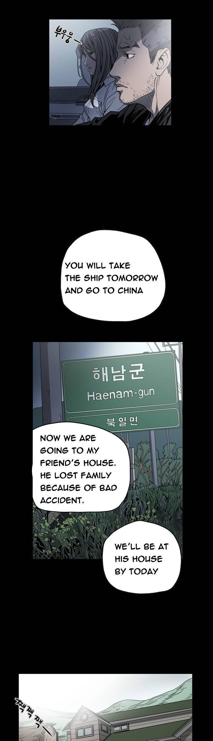 Kitsch Year Chapter 57 page 7 - Chapter 57