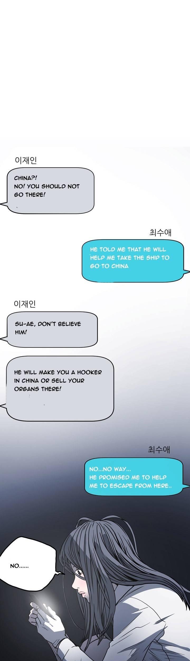 Kitsch Year Chapter 59 page 21 - Chapter 59