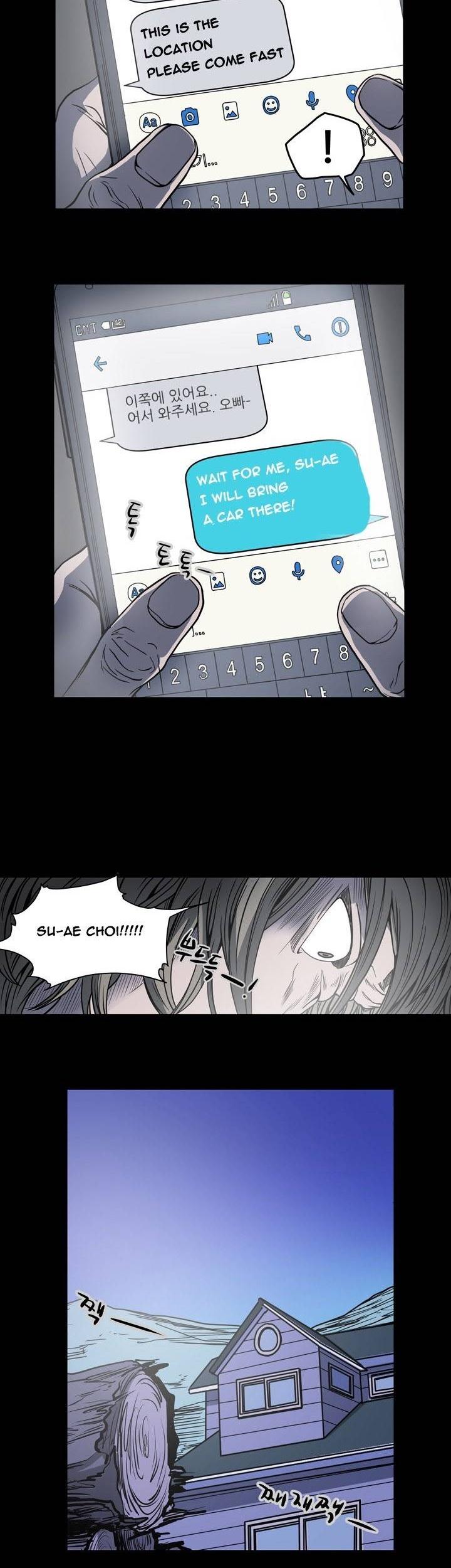 Kitsch Year Chapter 59 page 24 - Chapter 59