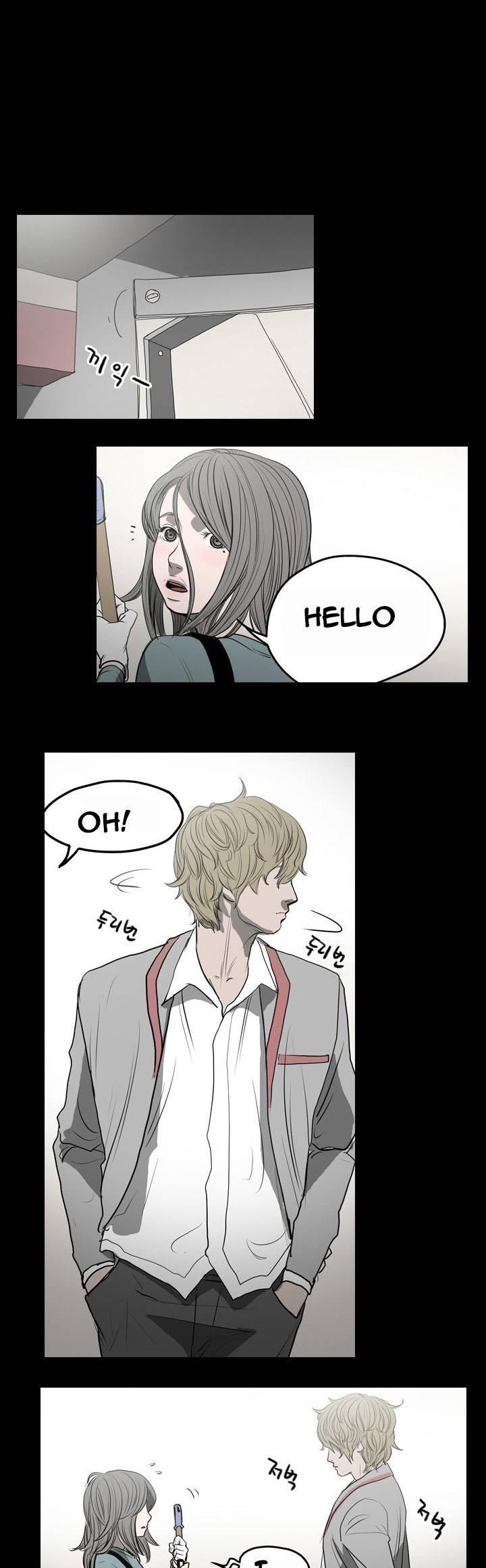 Kitsch Year Chapter 6 page 9 - Chapter 6