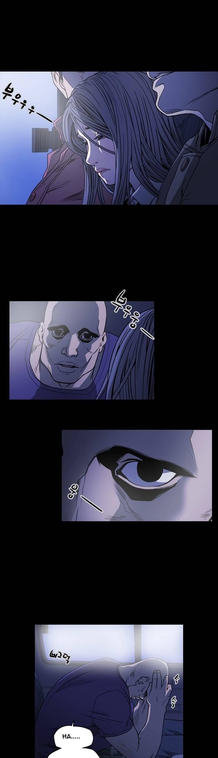 Kitsch Year Chapter 60 page 10 - Chapter 60