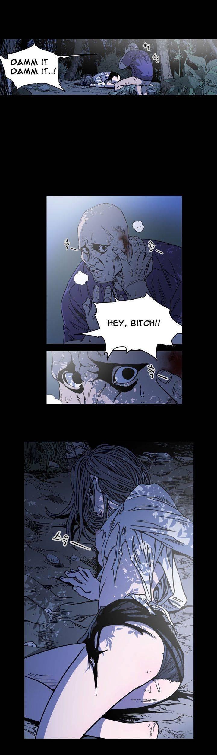 Kitsch Year Chapter 61 page 5 - Chapter 61
