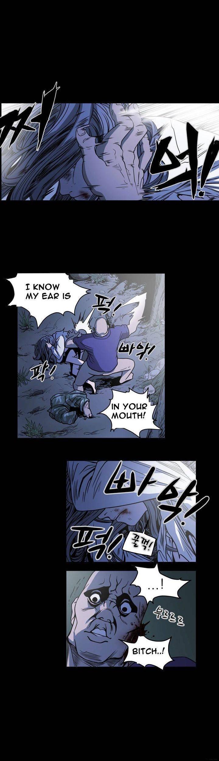 Kitsch Year Chapter 61 page 6 - Chapter 61