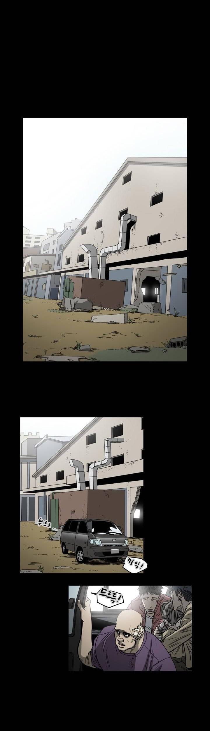 Kitsch Year Chapter 62 page 2 - Chapter 62