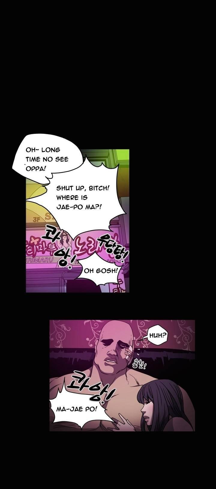 Kitsch Year Chapter 64 page 1 - Chapter 64