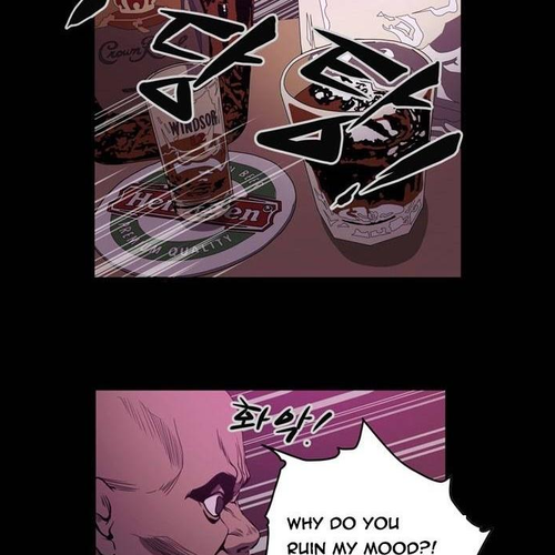 Kitsch Year Chapter 64 cover