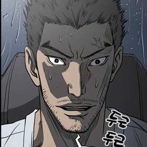 Kitsch Year Chapter 70 cover