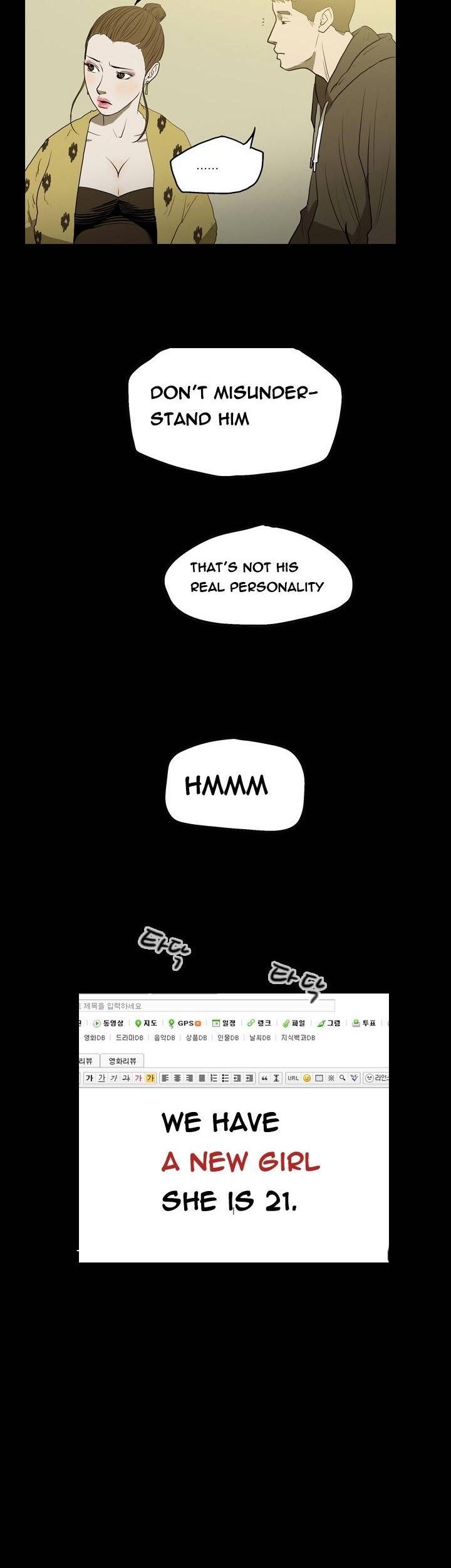 Kitsch Year Chapter 9 page 16 - Chapter 9
