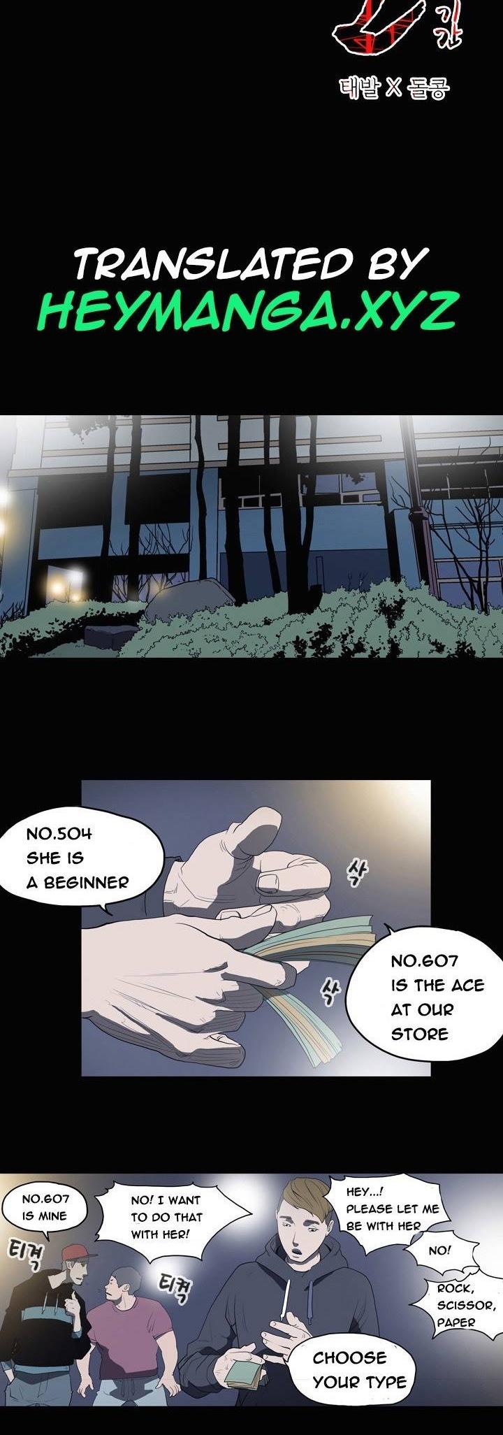 Kitsch Year Chapter 9 page 2 - Chapter 9