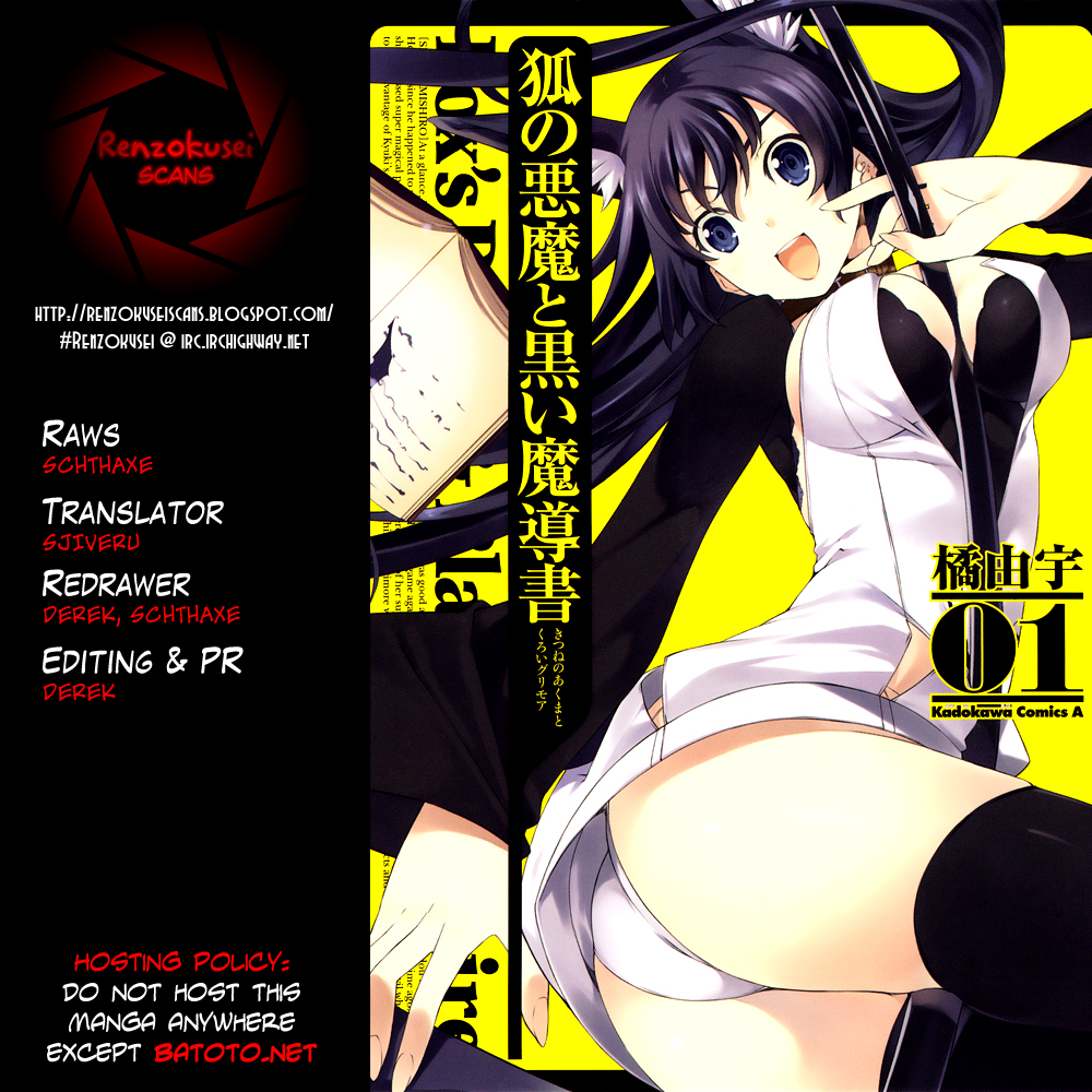 Kitsune no Akuma to Kuroi Madousho Chapter 1.2 page 1 - Chapter 1 v2 : First Clause
