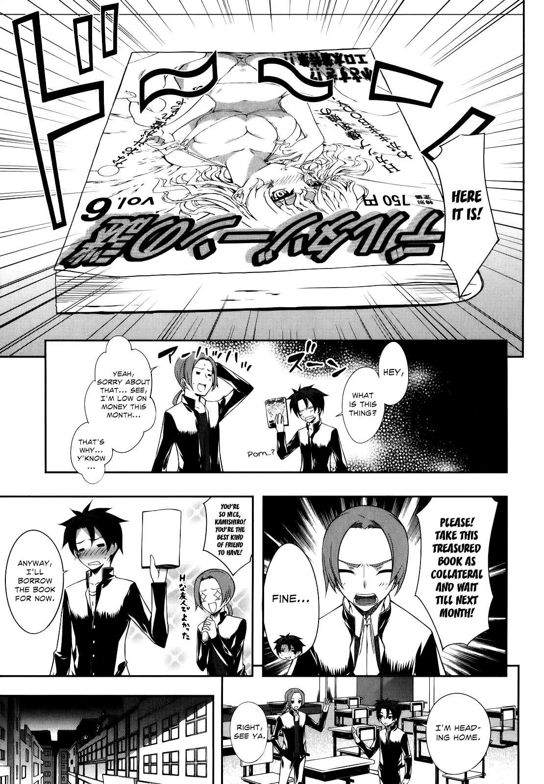 Kitsune no Akuma to Kuroi Madousho Chapter 1.2 page 11 - Chapter 1 v2 : First Clause
