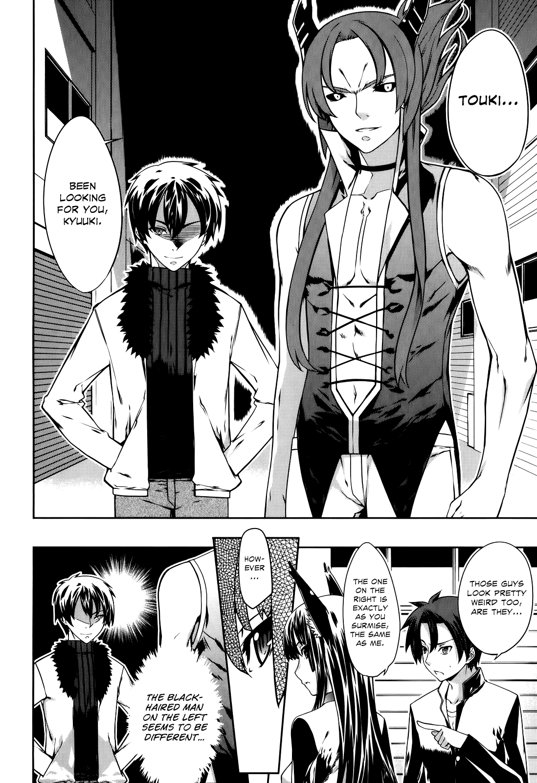 Kitsune no Akuma to Kuroi Madousho Chapter 1.2 page 19 - Chapter 1 v2 : First Clause