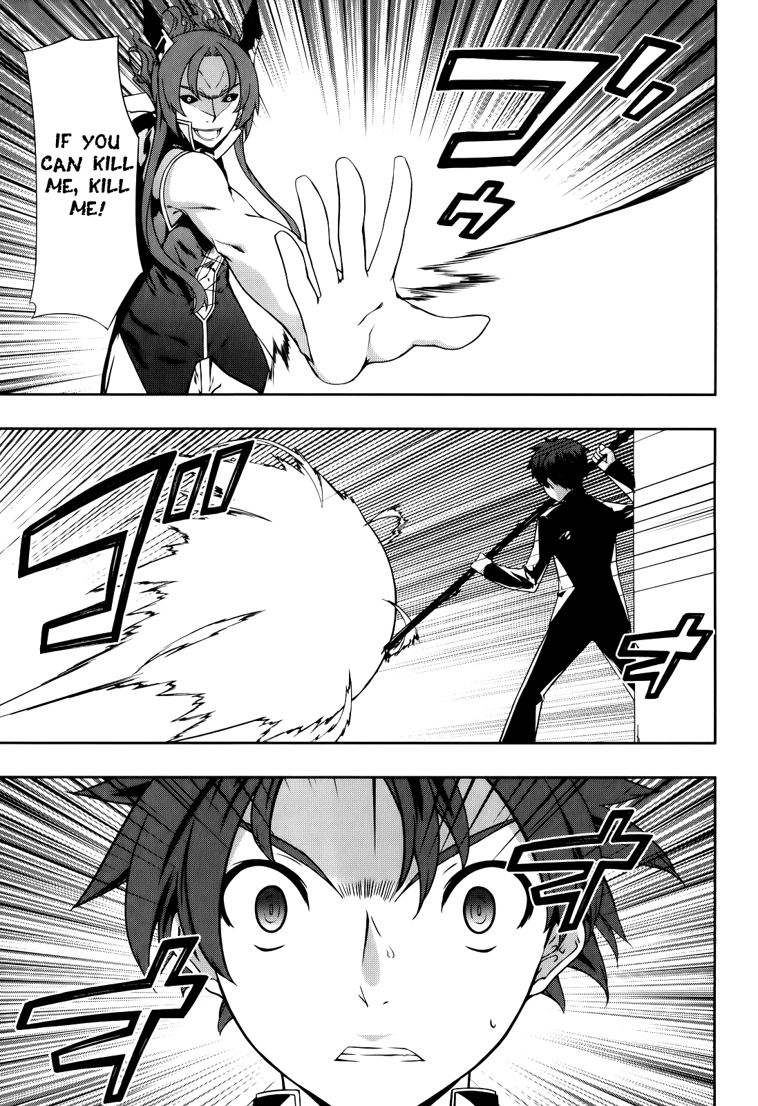Kitsune no Akuma to Kuroi Madousho Chapter 1.2 page 44 - Chapter 1 v2 : First Clause