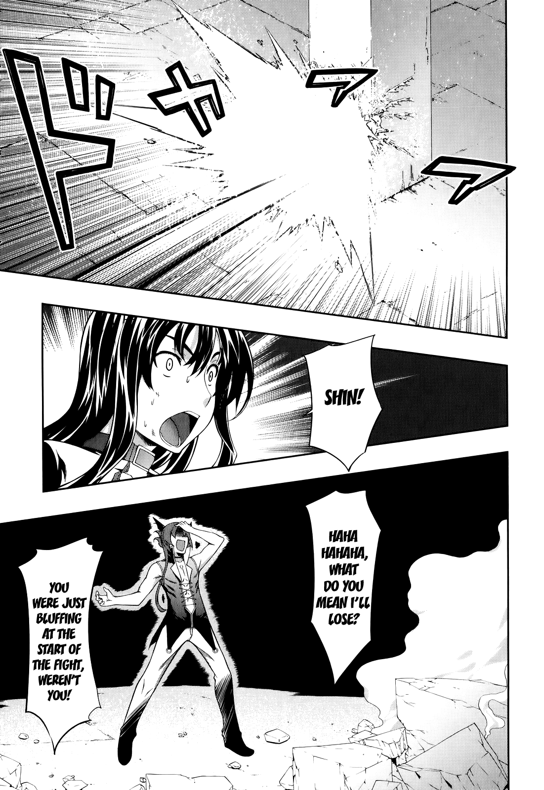 Kitsune no Akuma to Kuroi Madousho Chapter 1.2 page 45 - Chapter 1 v2 : First Clause