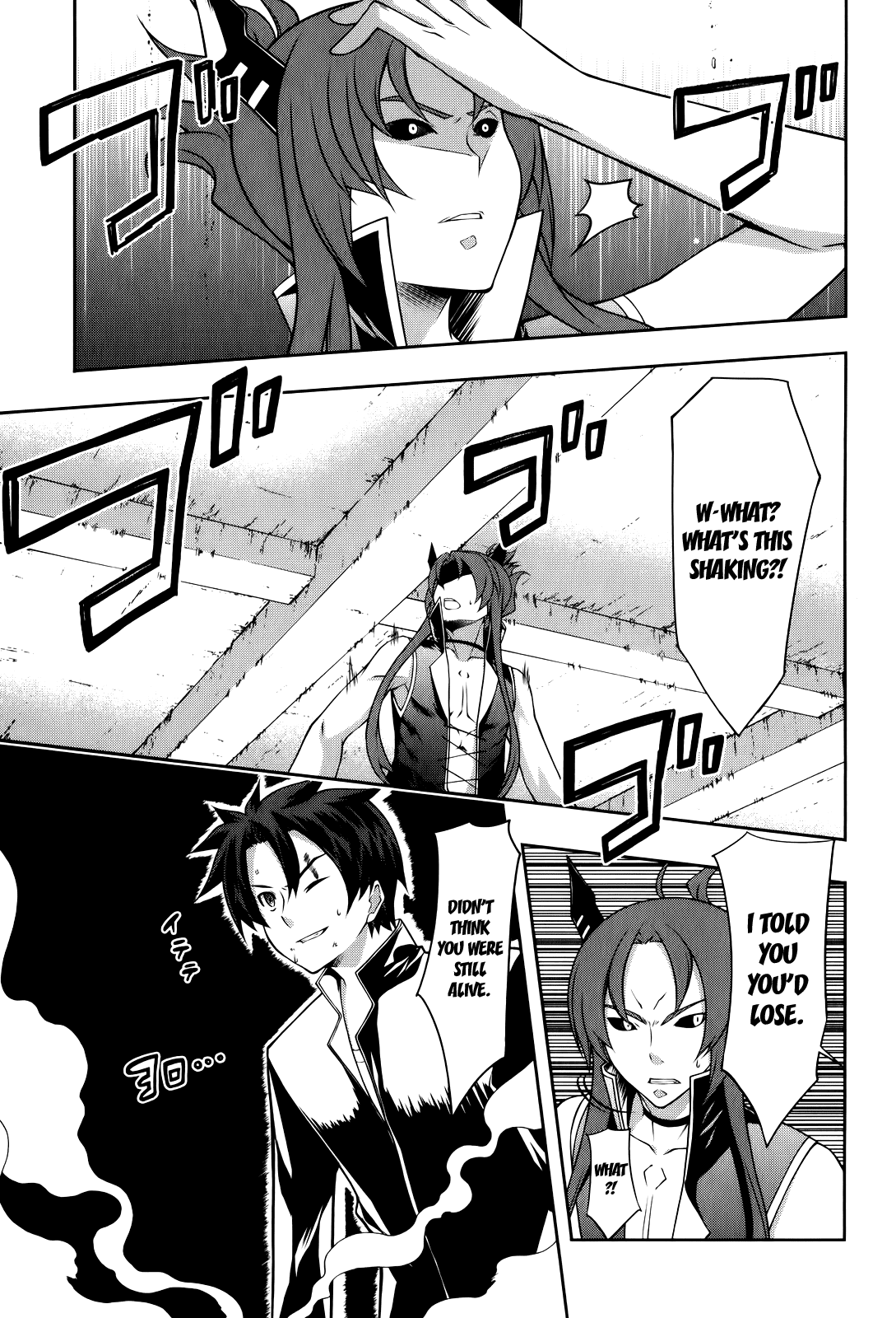 Kitsune no Akuma to Kuroi Madousho Chapter 1.2 page 46 - Chapter 1 v2 : First Clause