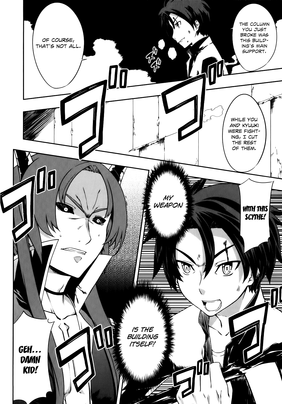 Kitsune no Akuma to Kuroi Madousho Chapter 1.2 page 47 - Chapter 1 v2 : First Clause
