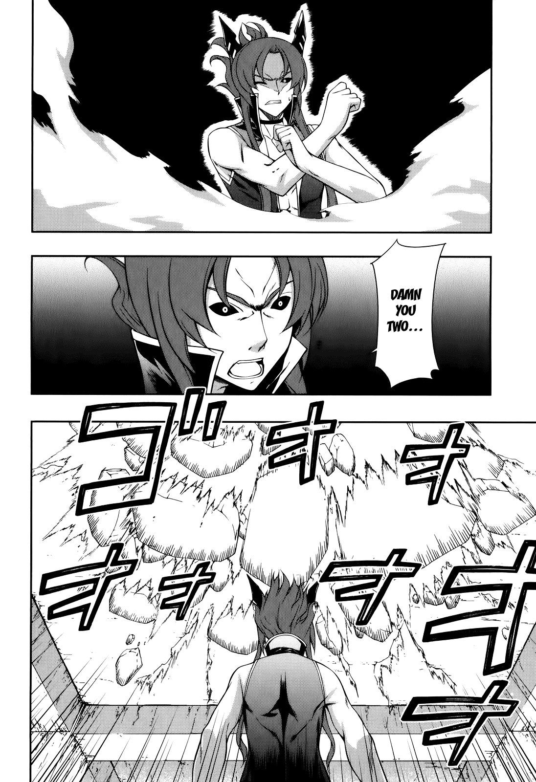Kitsune no Akuma to Kuroi Madousho Chapter 1.2 page 49 - Chapter 1 v2 : First Clause