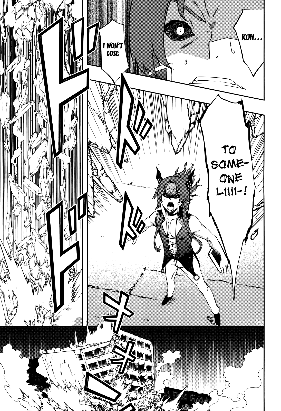 Kitsune no Akuma to Kuroi Madousho Chapter 1.2 page 50 - Chapter 1 v2 : First Clause