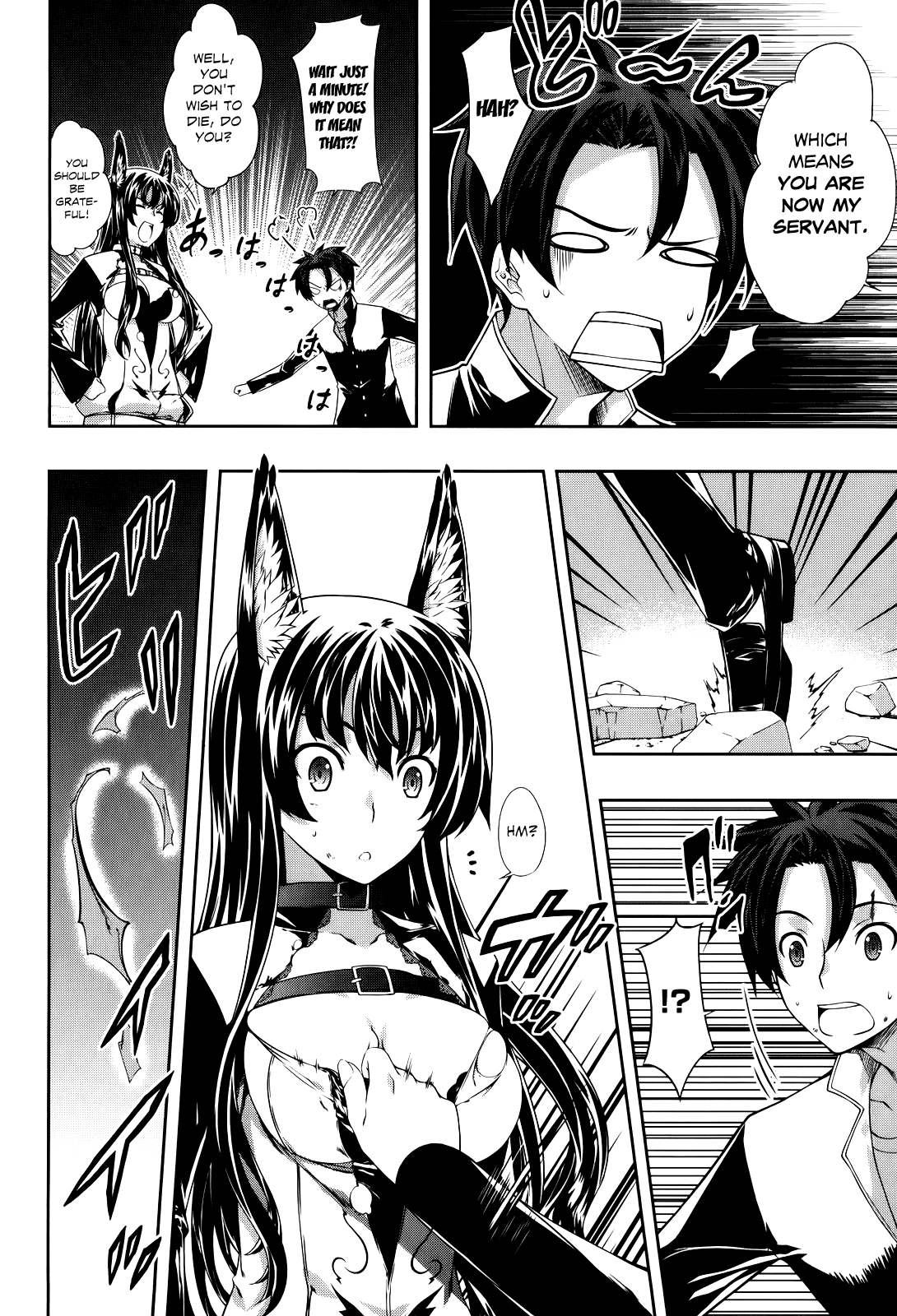 Kitsune no Akuma to Kuroi Madousho Chapter 1.2 page 60 - Chapter 1 v2 : First Clause