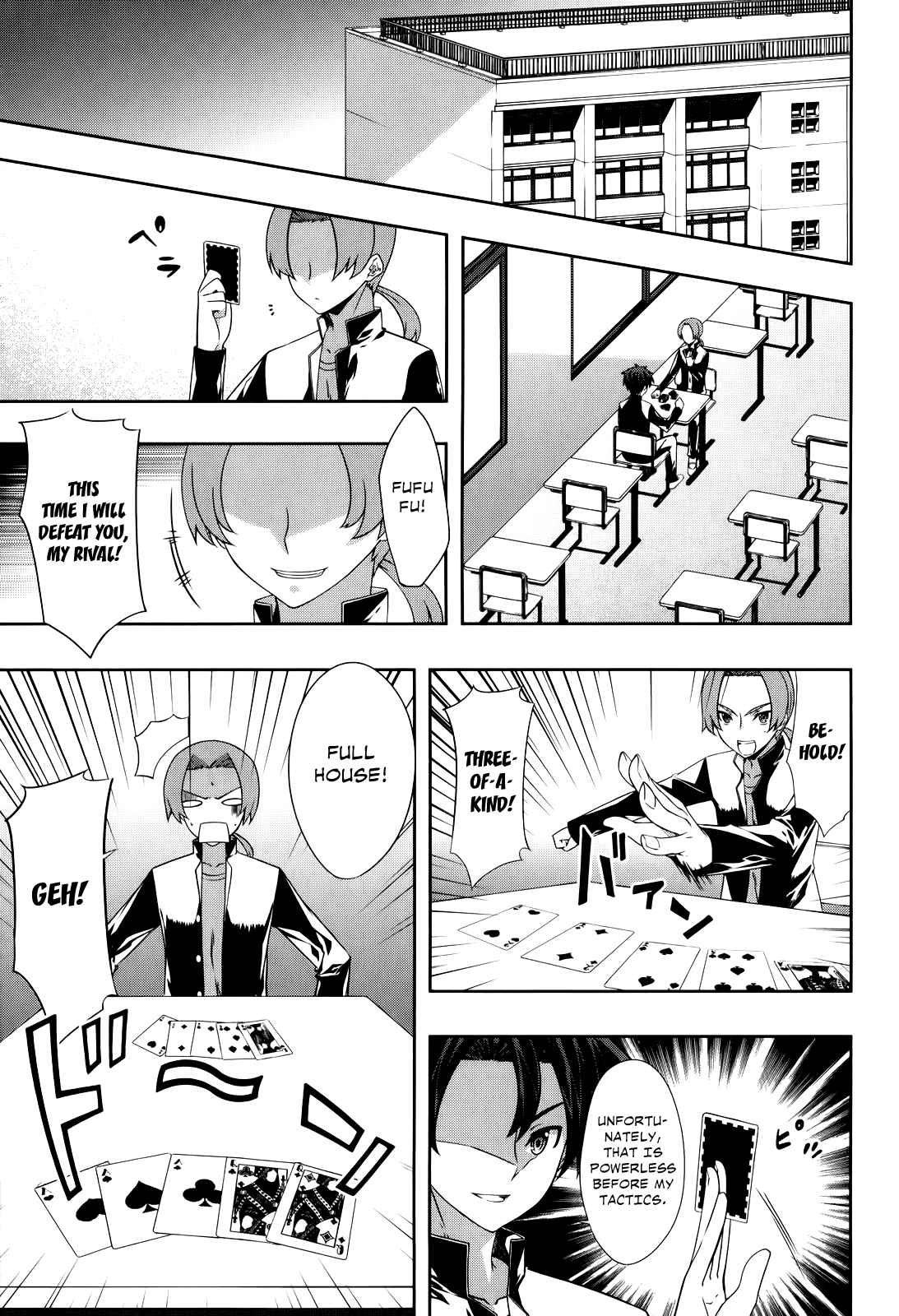 Kitsune no Akuma to Kuroi Madousho Chapter 1.2 page 9 - Chapter 1 v2 : First Clause