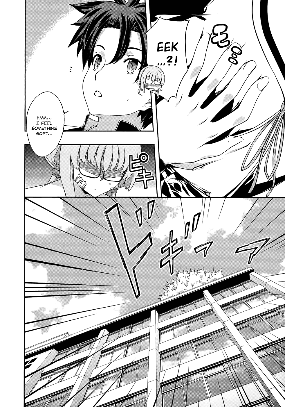 Kitsune no Akuma to Kuroi Madousho Chapter 10.2 page 21 - Chapter 10 v2 : Tenth Clause