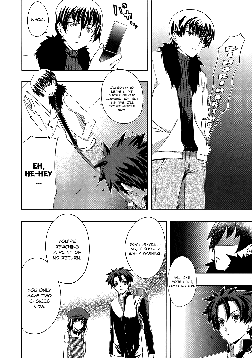 Kitsune no Akuma to Kuroi Madousho Chapter 11.2 page 13 - Chapter 11 v2 : Eleventh Clause