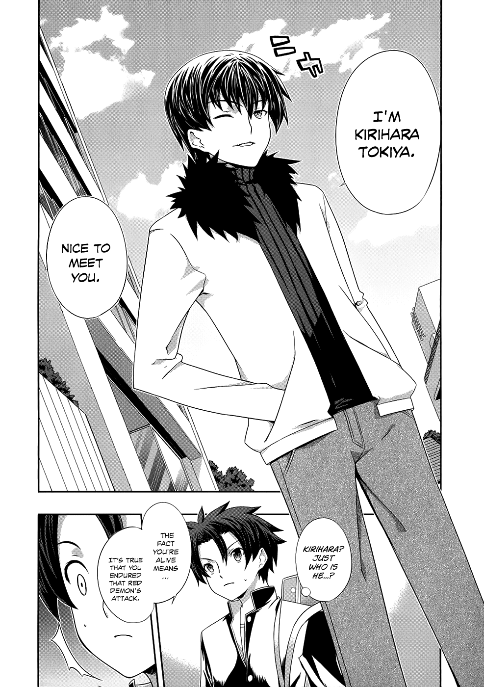 Kitsune no Akuma to Kuroi Madousho Chapter 11.2 page 5 - Chapter 11 v2 : Eleventh Clause