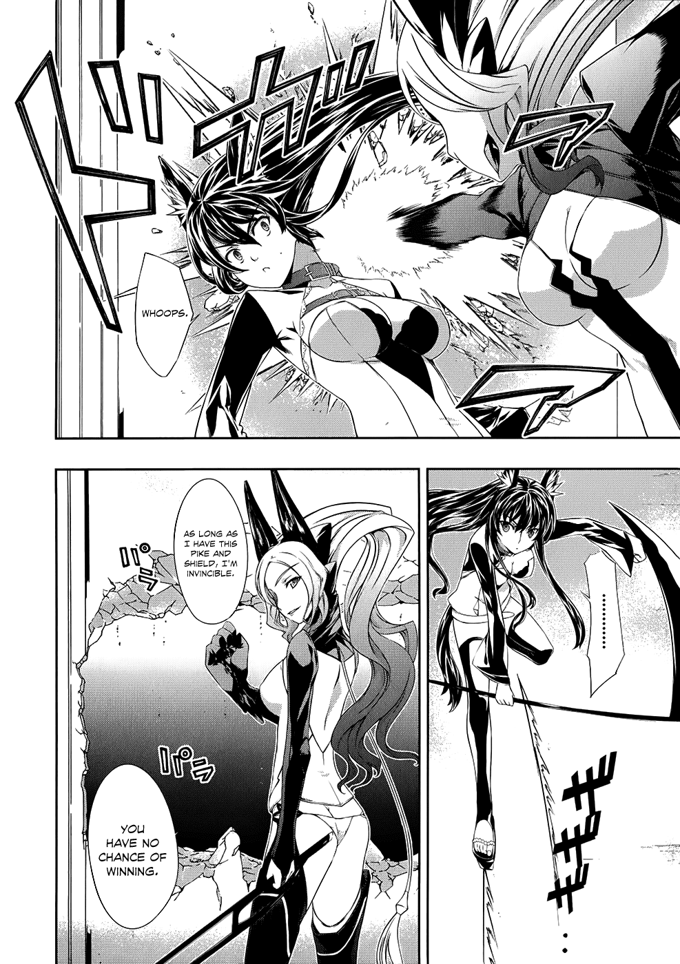 Kitsune no Akuma to Kuroi Madousho Chapter 12.2 page 13 - Chapter 12 v2 : Twelfth Clause