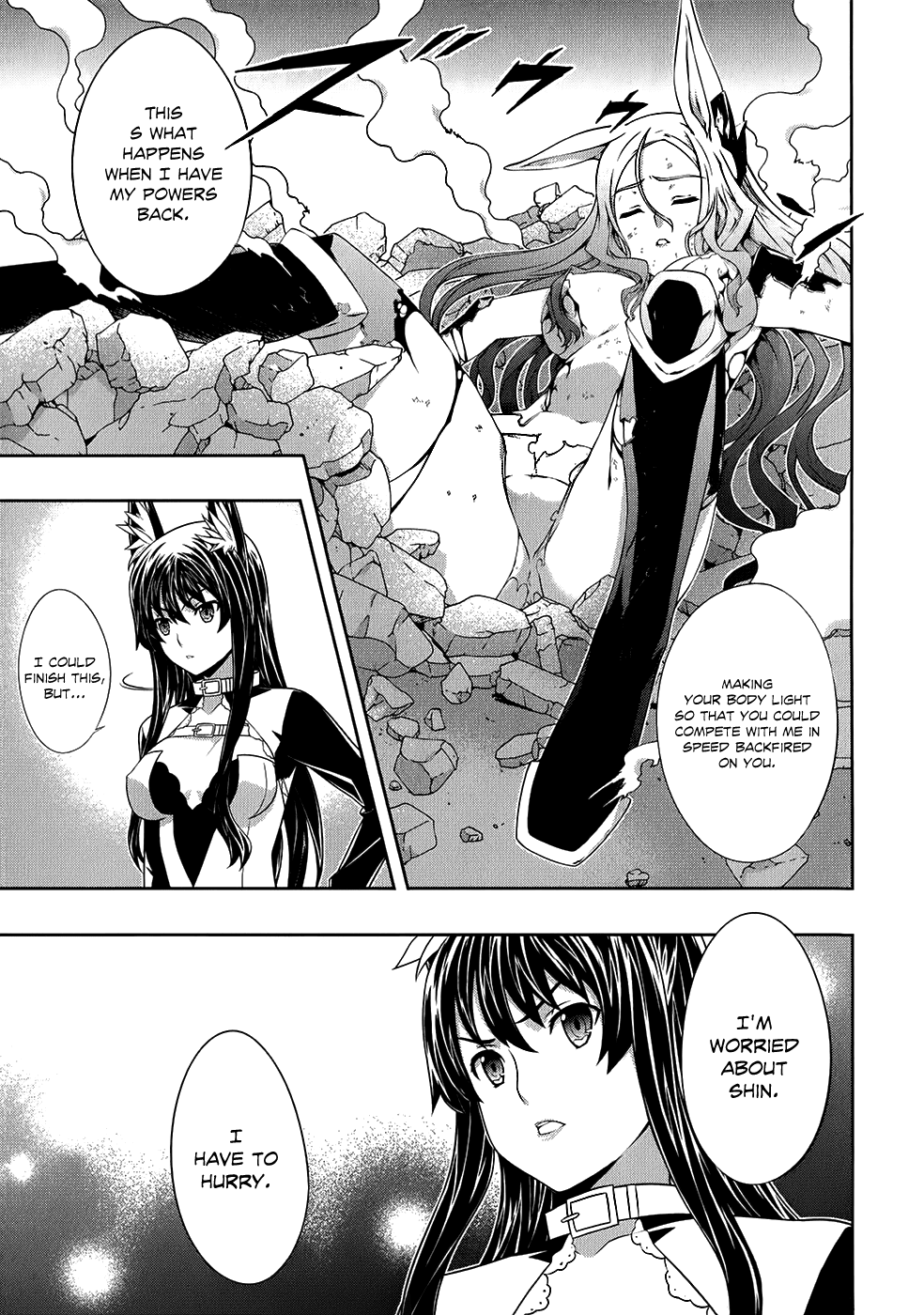 Kitsune no Akuma to Kuroi Madousho Chapter 12.2 page 19 - Chapter 12 v2 : Twelfth Clause