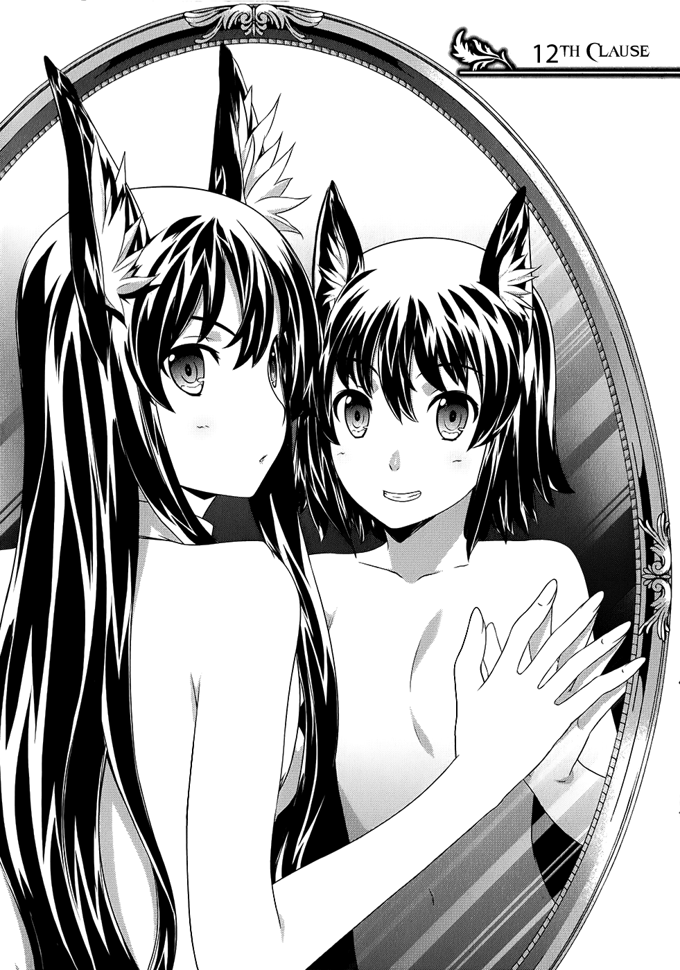 Kitsune no Akuma to Kuroi Madousho Chapter 12.2 page 2 - Chapter 12 v2 : Twelfth Clause