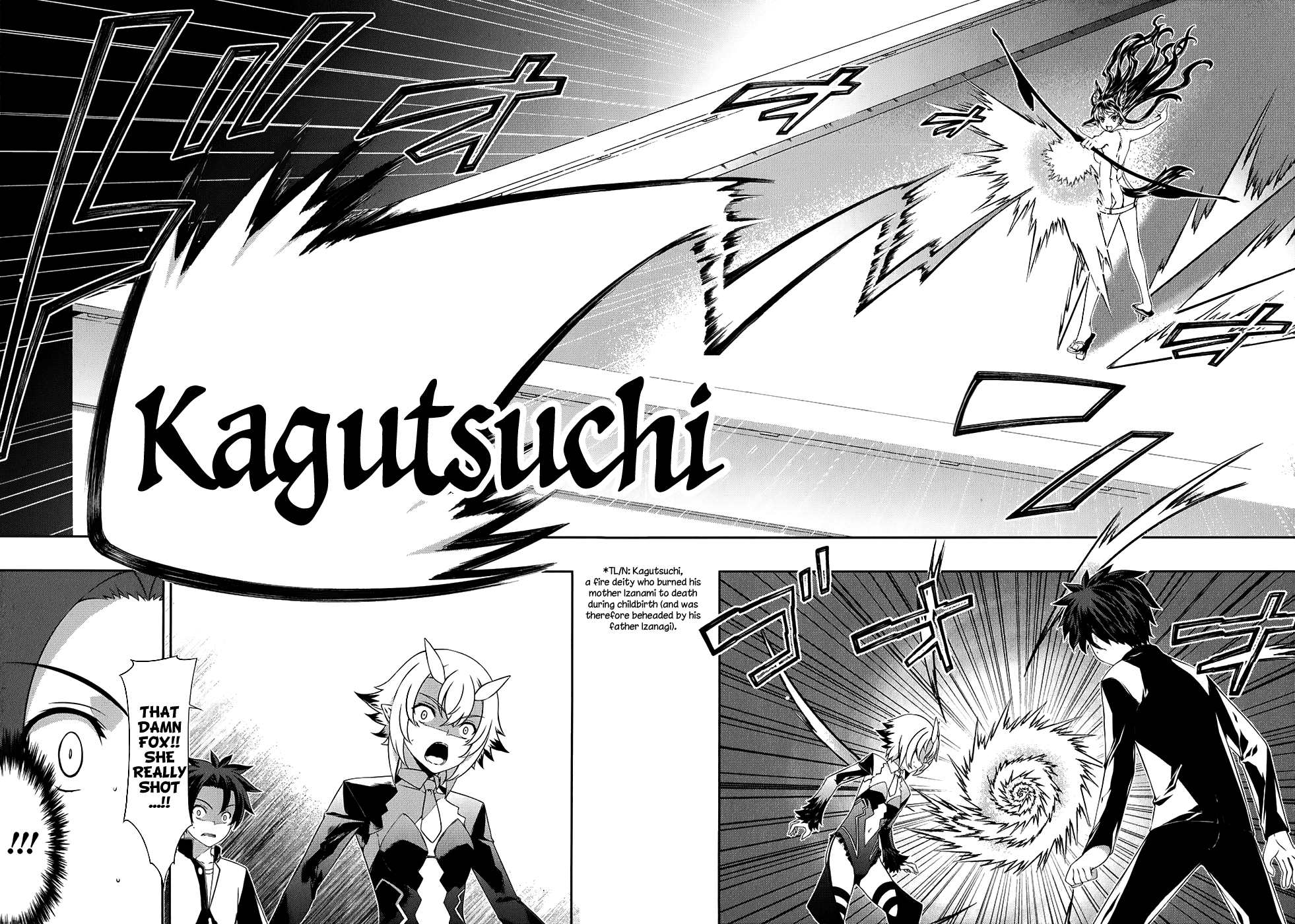 Kitsune no Akuma to Kuroi Madousho Chapter 12.2 page 26 - Chapter 12 v2 : Twelfth Clause