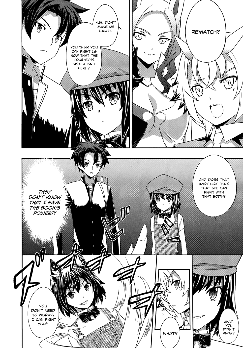 Kitsune no Akuma to Kuroi Madousho Chapter 12.2 page 3 - Chapter 12 v2 : Twelfth Clause