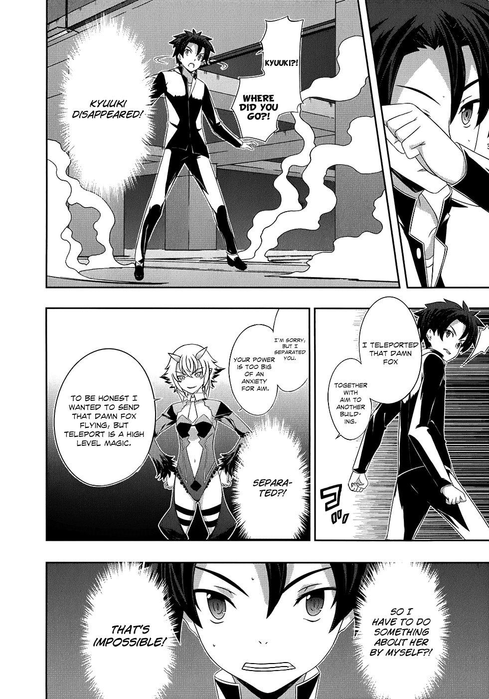 Kitsune no Akuma to Kuroi Madousho Chapter 12.2 page 7 - Chapter 12 v2 : Twelfth Clause