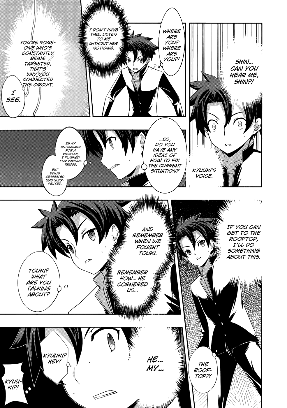 Kitsune no Akuma to Kuroi Madousho Chapter 12.2 page 8 - Chapter 12 v2 : Twelfth Clause