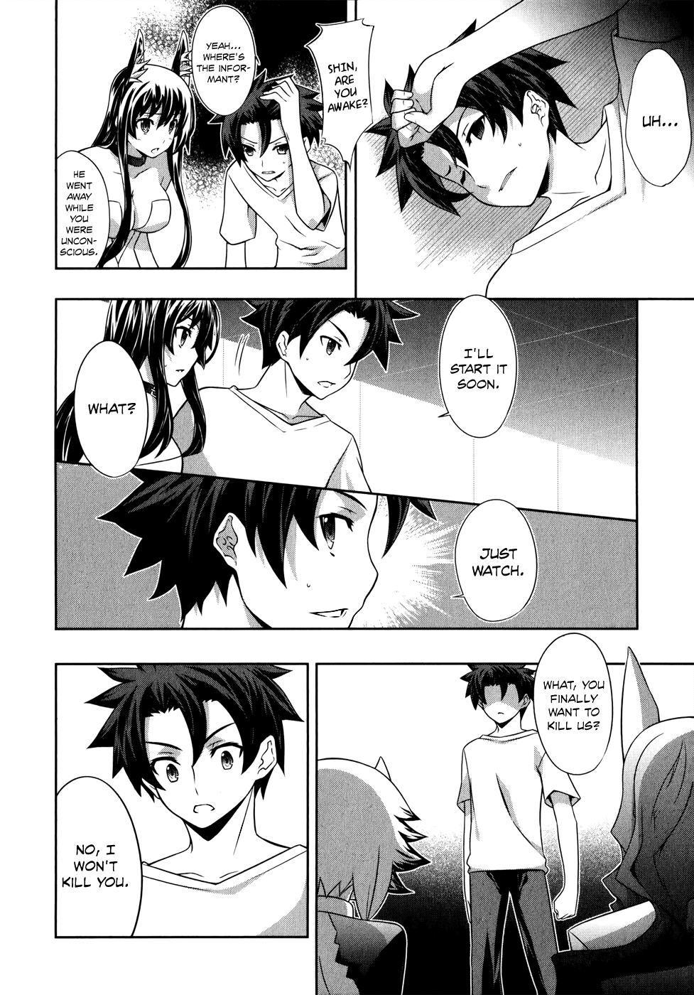 Kitsune no Akuma to Kuroi Madousho Chapter 13.2 page 25 - Chapter 13 v2 : Thirteenth Clause