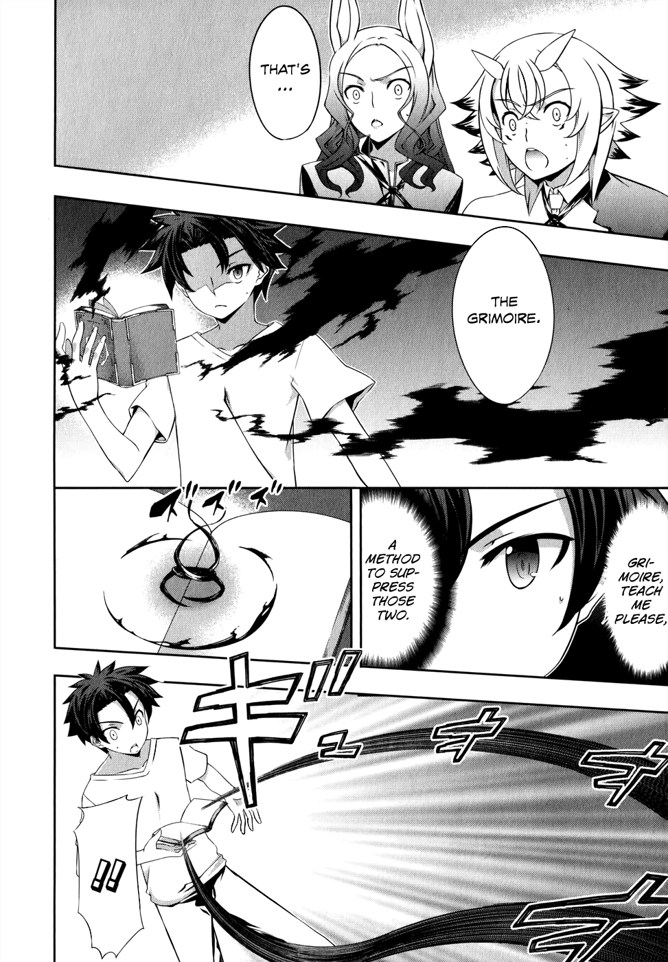 Kitsune no Akuma to Kuroi Madousho Chapter 13.2 page 27 - Chapter 13 v2 : Thirteenth Clause