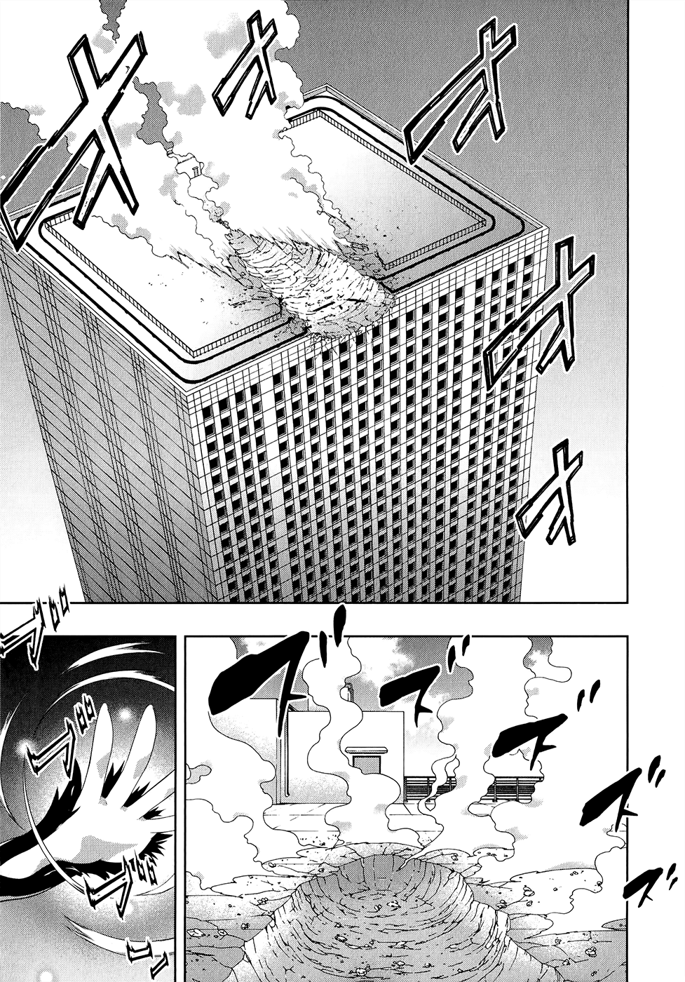 Kitsune no Akuma to Kuroi Madousho Chapter 13.2 page 3 - Chapter 13 v2 : Thirteenth Clause