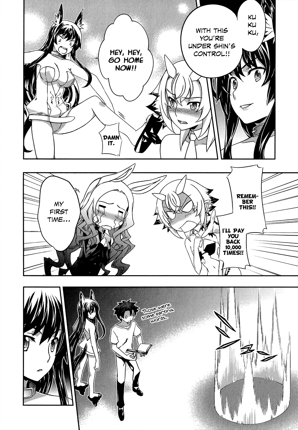 Kitsune no Akuma to Kuroi Madousho Chapter 13.2 page 31 - Chapter 13 v2 : Thirteenth Clause