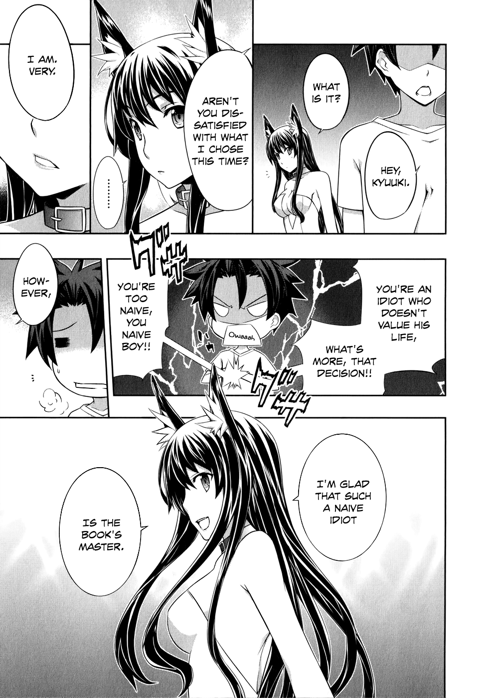 Kitsune no Akuma to Kuroi Madousho Chapter 13.2 page 32 - Chapter 13 v2 : Thirteenth Clause