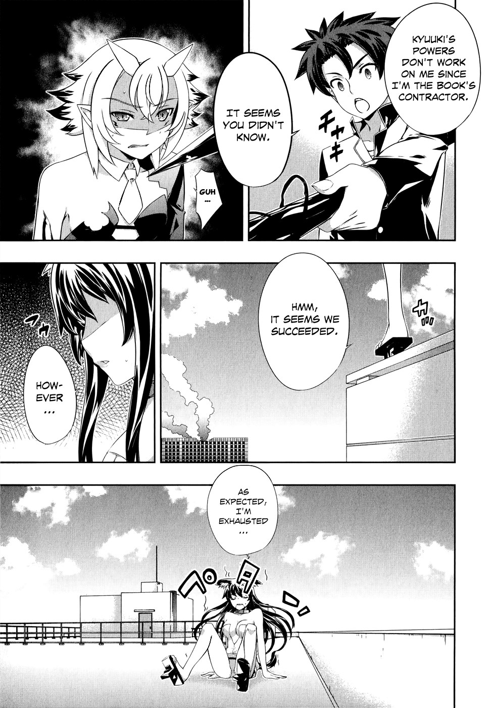 Kitsune no Akuma to Kuroi Madousho Chapter 13.2 page 7 - Chapter 13 v2 : Thirteenth Clause