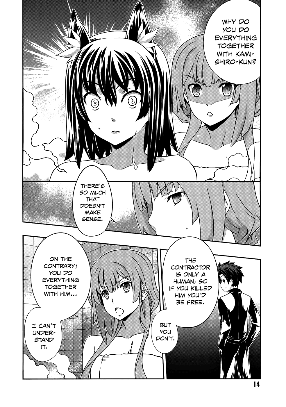 Kitsune no Akuma to Kuroi Madousho Chapter 14.2 page 14 - Chapter 14 v2 : 14th Clause