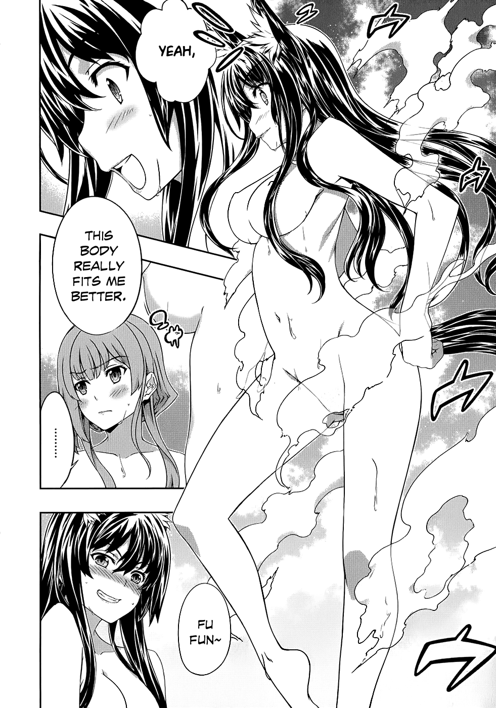 Kitsune no Akuma to Kuroi Madousho Chapter 14.2 page 16 - Chapter 14 v2 : 14th Clause