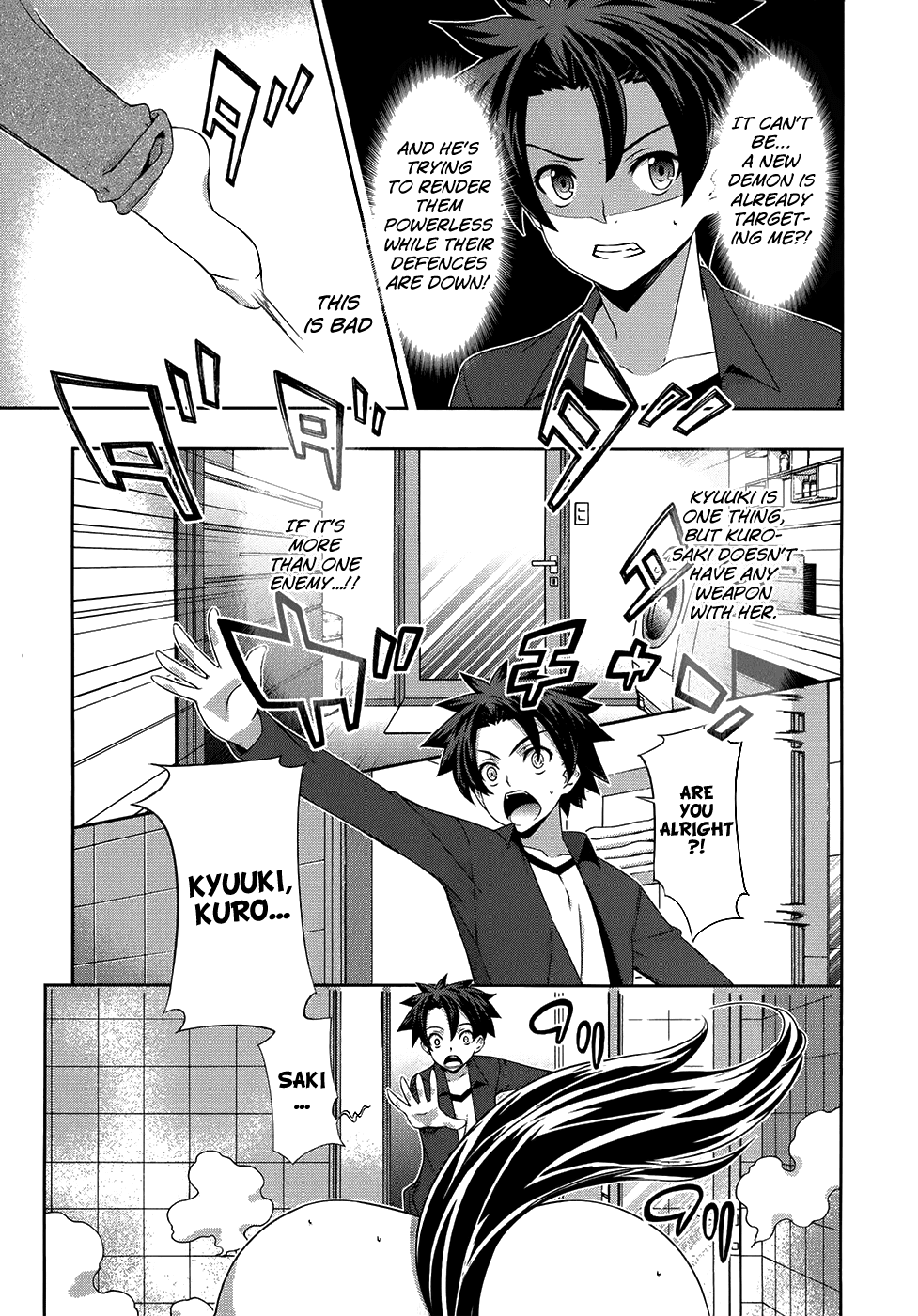 Kitsune no Akuma to Kuroi Madousho Chapter 14.2 page 19 - Chapter 14 v2 : 14th Clause