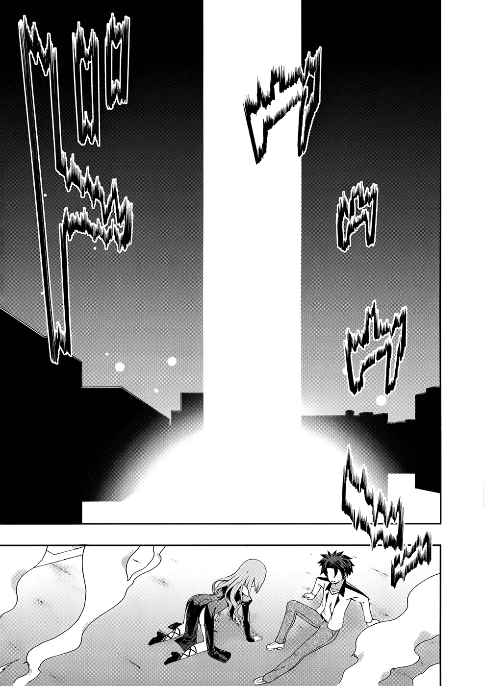 Kitsune no Akuma to Kuroi Madousho Chapter 16.2 page 16 - Chapter 16 v2 : 16th Clause