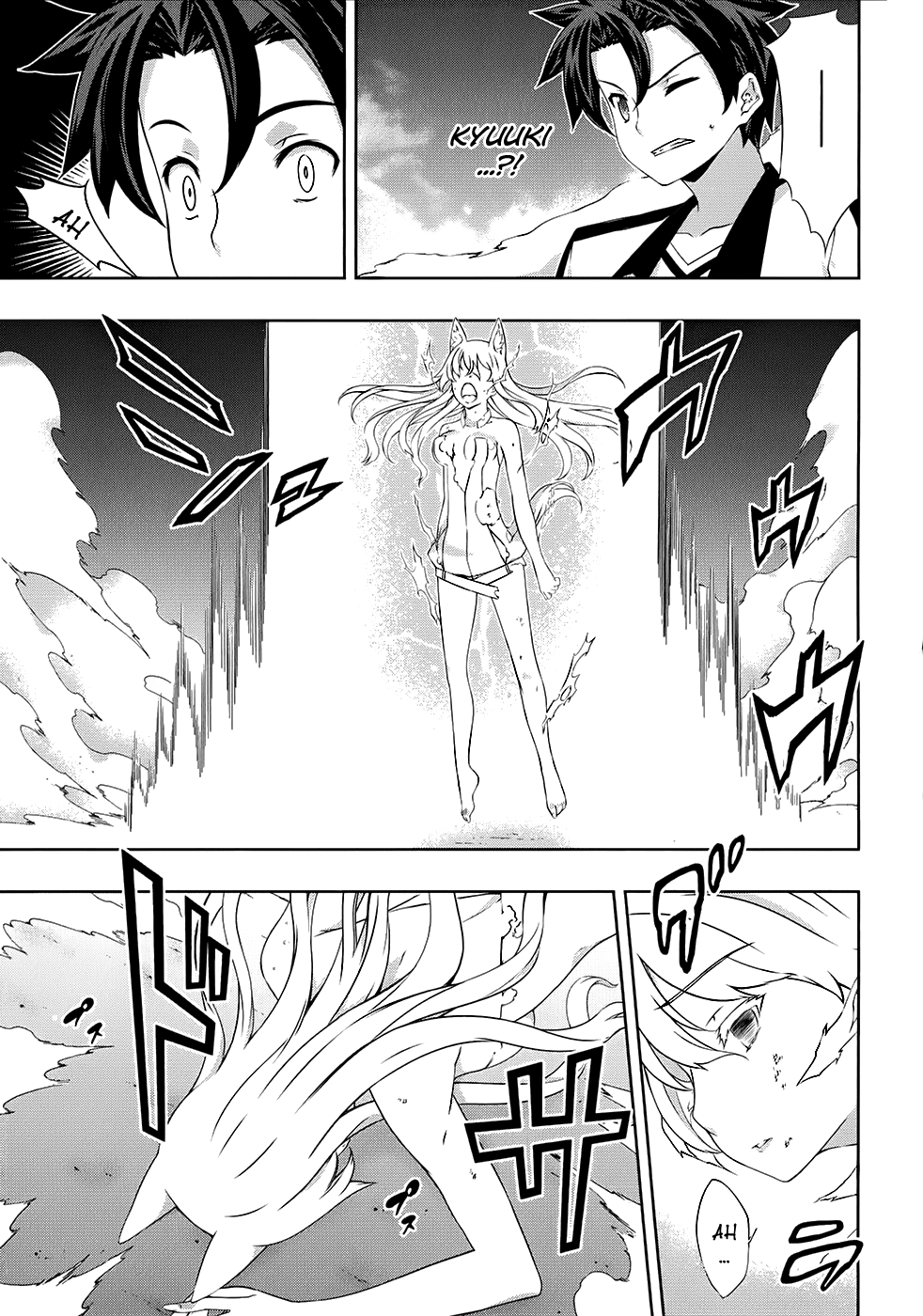 Kitsune no Akuma to Kuroi Madousho Chapter 16.2 page 17 - Chapter 16 v2 : 16th Clause