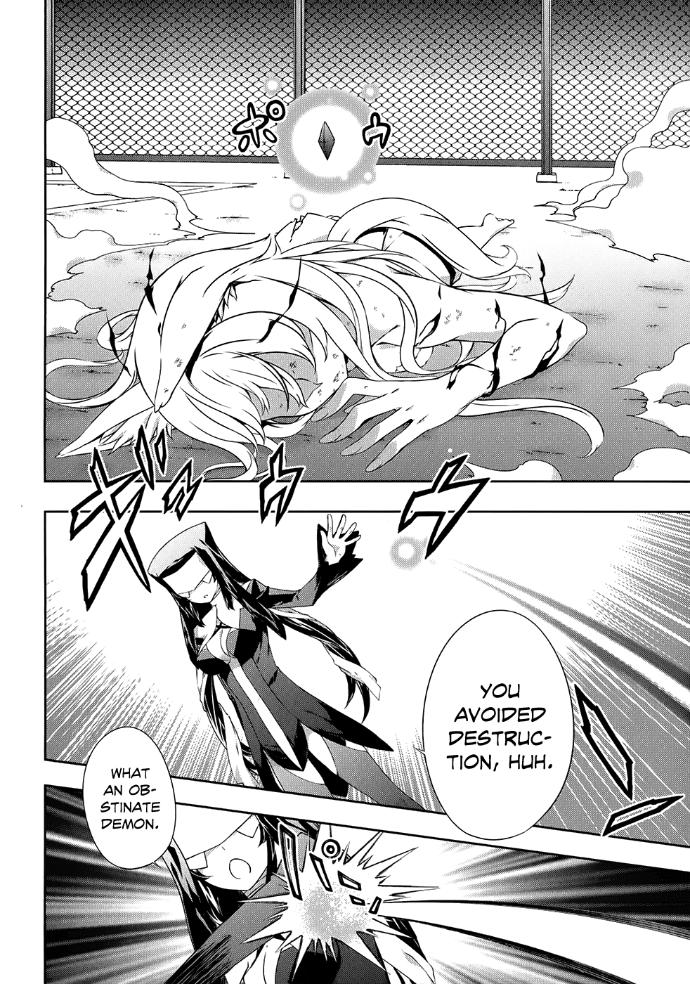 Kitsune no Akuma to Kuroi Madousho Chapter 16.2 page 18 - Chapter 16 v2 : 16th Clause