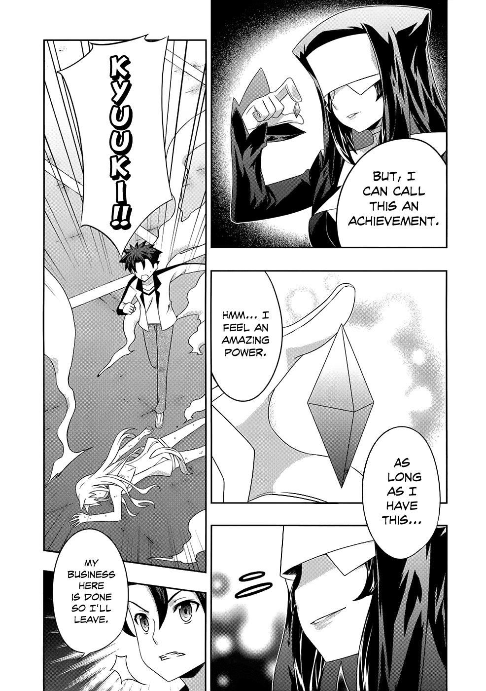 Kitsune no Akuma to Kuroi Madousho Chapter 16.2 page 19 - Chapter 16 v2 : 16th Clause