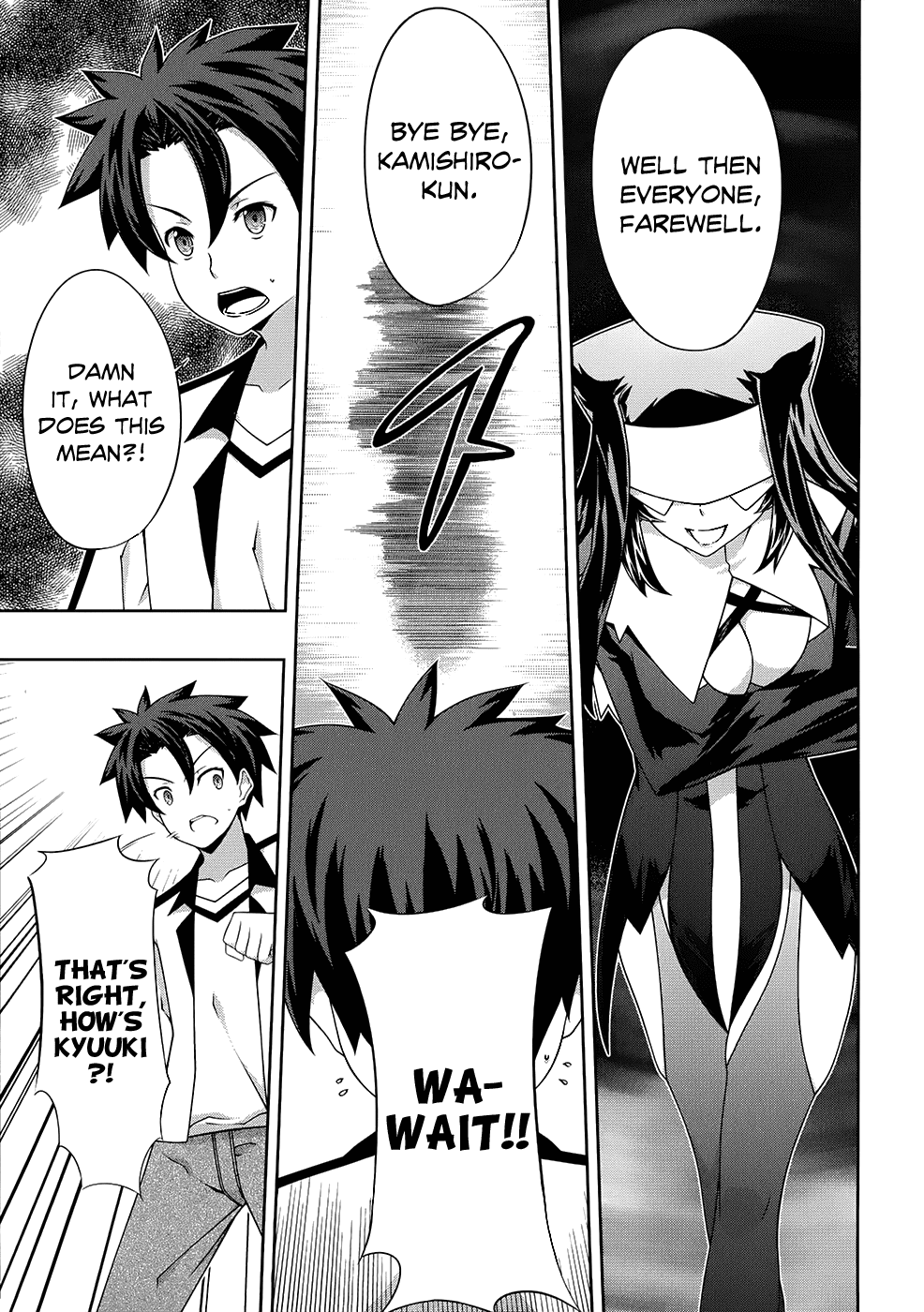 Kitsune no Akuma to Kuroi Madousho Chapter 16.2 page 21 - Chapter 16 v2 : 16th Clause