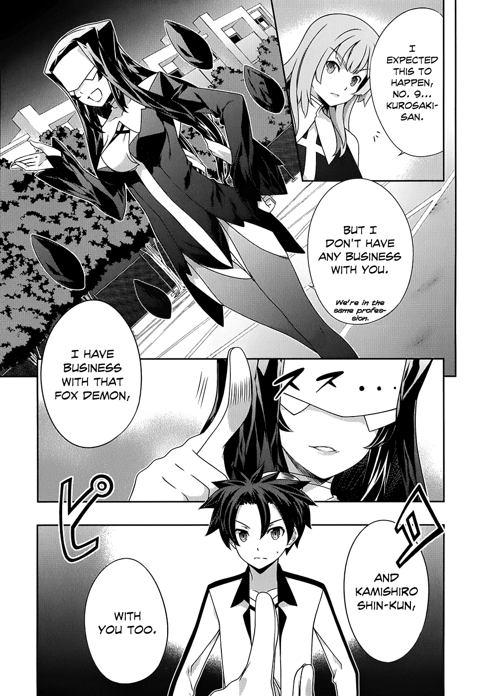 Kitsune no Akuma to Kuroi Madousho Chapter 16.2 page 6 - Chapter 16 v2 : 16th Clause