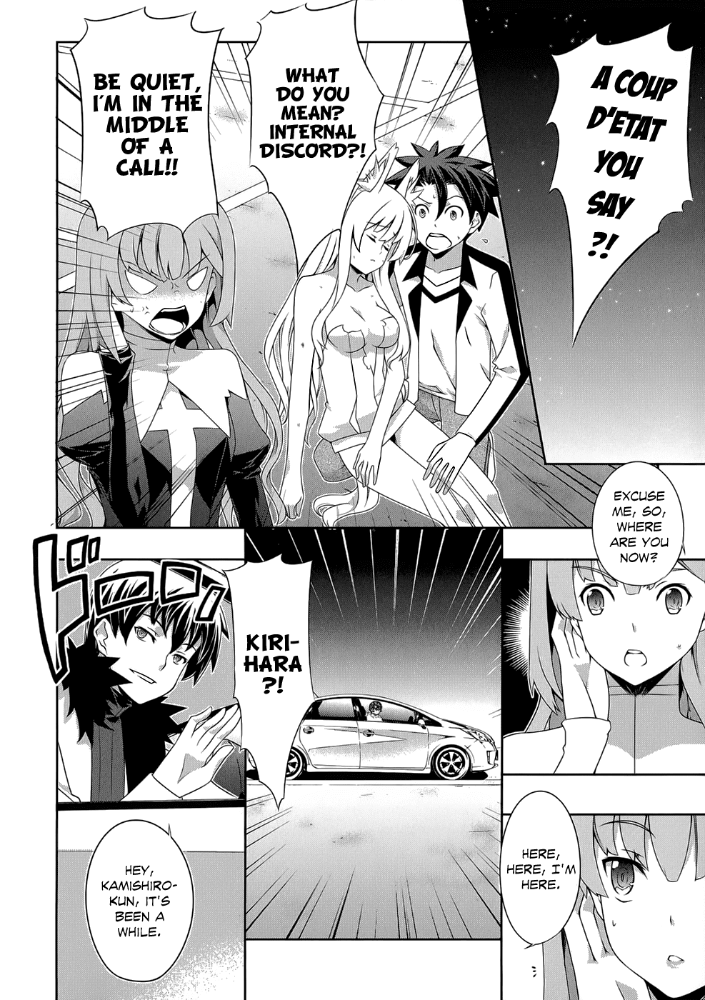Kitsune no Akuma to Kuroi Madousho Chapter 17.2 page 11 - Chapter 17 v2 : 17th Clause